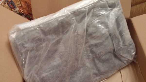 Webáruház teszt - Trendhim ékszerek és kiegészítők férfiaknak | Pink Dust blog